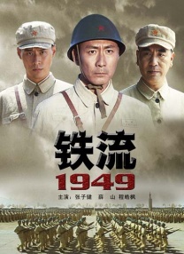 亚州在线播放